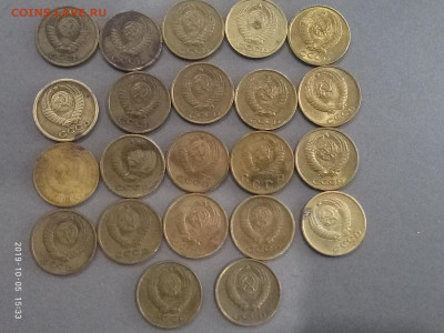 2 копейки СССР 22шт без повторов до 05.12 в 22.00 - P91005-153316