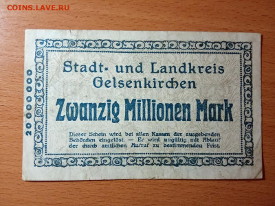 Нотгельд 20 000 000 марок 1923 Gelsenkirchen - IMG_20191117_205714