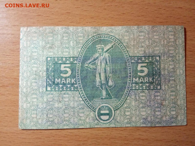 Нотгельд 500 000 марок 1923 Crefeld (надпечатка) - IMG_20191117_205742