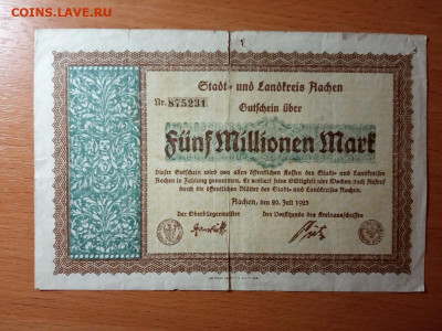 Нотгельд Aachen 5 000 000 марок 1923 (большой по размеру) - IMG_20191117_205652