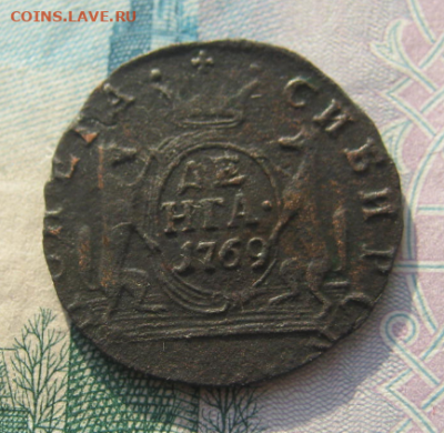 монета сибирская деньга 1769 г до 4.12.2019 22-00 мкс - х3.PNG