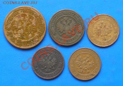империя 5 шт до 8.09.2011 в 22.00 - 1970