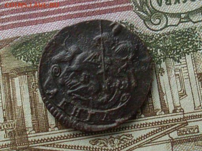 деньга 1795 КМ до 04 19 22-00 мск - SL380012.JPG