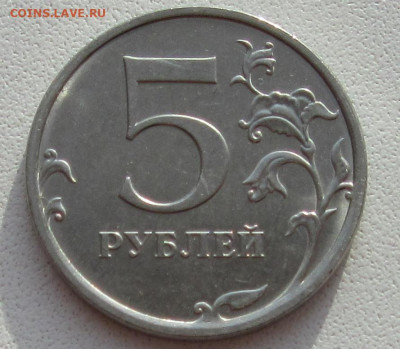 5р. 2019г.   шт.Б   до 6.12 в 22.00мск. - Безымянный2.JPG