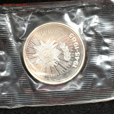 Полный комплект новоделов 19 шт. - IMG_2691.JPG