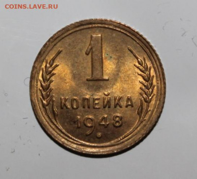 Подборка штемпельных ранних советов - 1-48-1