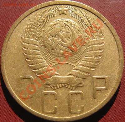 5 коп 1951г. До09.08.11г В 21-00МСК - 51a