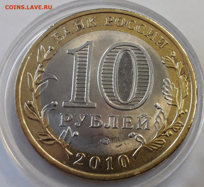 ЯМАЛ Короткий - 20190905_142120