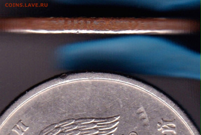 5 руб 1998ммд - IMG_0001 - копия (3)