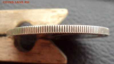 1 руб 1839г Бородино, часовня на определение и оценку - DSC00251