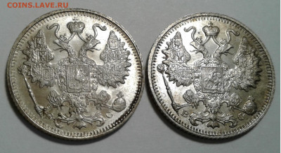 15 коп.НиколайII 1916г.2шт UNC до 7.12.19 22:00 - 20191202_113241