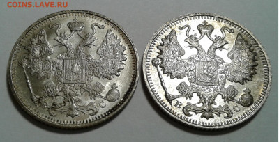 15 коп.НиколайII 1916г.2шт UNC до 7.12.19 22:00 - 20191202_113229