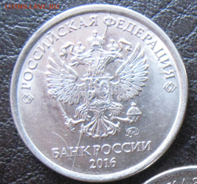 Один рубль 2016-2017 - 3 полных разных раскола - 2019-12-02_13-10-23