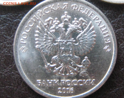 Один рубль 2016-2017 - 3 полных разных раскола - 2019-12-02_13-11-44