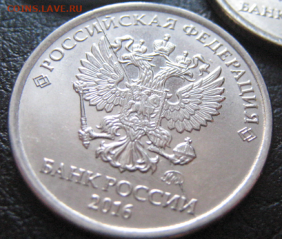 Один рубль 2016-2017 - 3 полных разных раскола - 2019-12-02_13-12-13