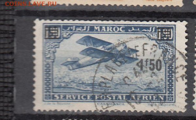 Колонии Марокко 1931 1м 1,5фр надпечатка до 06 12 - 321