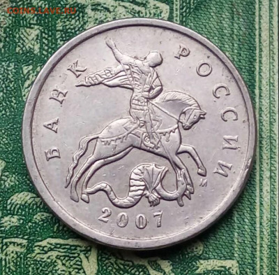 Вопросы по разновидностям от Барыга - 20191202_141352-1