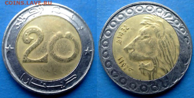 Алжир - 20 динаров 2011 года (БИМ) до 8. 12 - Алжир 20 динаров, 2011