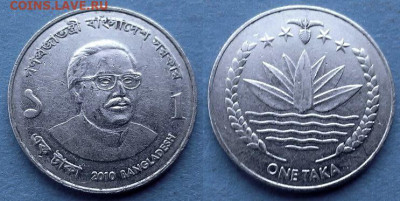 Бангладеш - 1 така 2010 года до 8.12 - Бангладеш 1 така, 2010