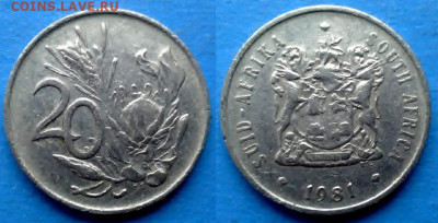 ЮАР  - 20 центов 1981 года до 8.12 - ЮАР 20 центов, 1981
