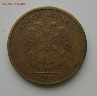 2.4(АС). До 05.12.19 22-00 - DSCN7320.JPG