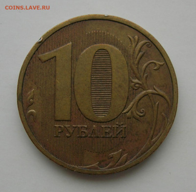 2.4(АС). До 05.12.19 22-00 - DSCN7321.JPG