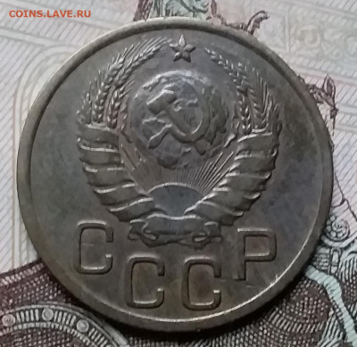 3 копейки 1938. До 6.12.19 в 22.00 - 20191202_145404