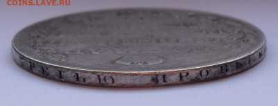 Рубль 1808 года ФГ. До 5.12.2019 г. - SDC13041.JPG