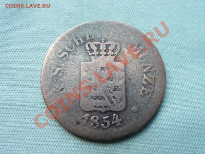 10 пфеннигов1854г.БИЛОН до 10.08.11 - MEMO0008.JPG