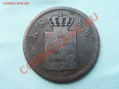 САКСОНИЯ 2 пфеннига 1841г. до 10.08.11 в 22-00 - MEMO0010.JPG