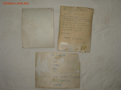 Солдатские фото "С новым годом" СССР До 7 12 2019 - IMG_1517.JPG
