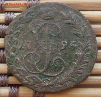 Денга 1795 г. КМ окон. 6.12.2019 г. 22-00 МСК. - 2