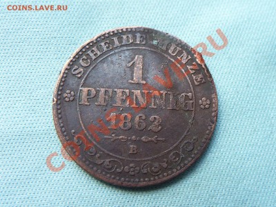 САКСОНИЯ 1 пфенниг 1862г. до 10.08.11 в 22-00 - MEMO0015.JPG