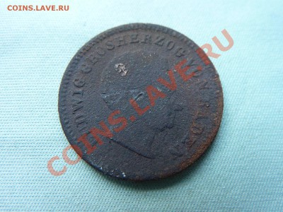 БАДЕН 1 крейцер  1828г. до 10.08.11 в 22-00 - MEMO0025.JPG