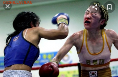 Физическая активность и спорт. Делимся опытом. - IMG_20191202_172947