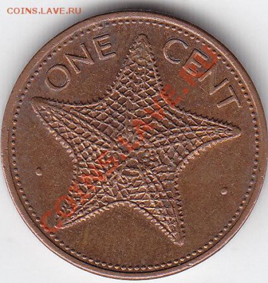 БАГАМЫ 1 цент 1997 до 9.08 23:00 мск - IMG_0014