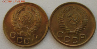 Копейка 1940,54 г. окон. 6.12.2019 г. 22-00 МСК. - 222