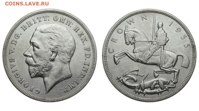 Великобритания. 1 крона 1935 г. Георг V. До 04.12.19. - DSH_5374.JPG