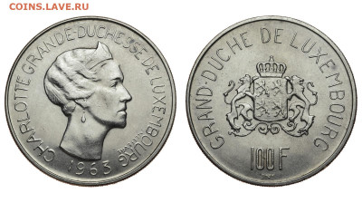 Люксембург. 100 франков 1963 г. Шарлотта. До 04.12.19. - DSH_5379.JPG