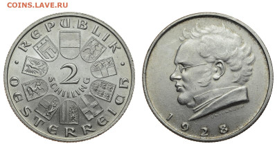Австрия. 2 шиллинга 1928 г. Шуберт. До 04.12.19. - DSH_5392.JPG