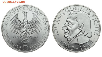 ФРГ. 5 марок 1964 г. Фихте. До 04.12.19. - DSH_5395.JPG