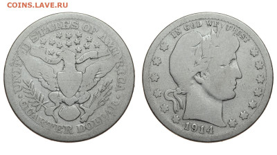 США. 25 центов 1914 г. Барбер. До 04.12.19. - DSH_5403.JPG