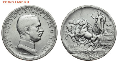 Италия. 2 лиры 1914 г. До 04.12.19. - DSH_5407.JPG