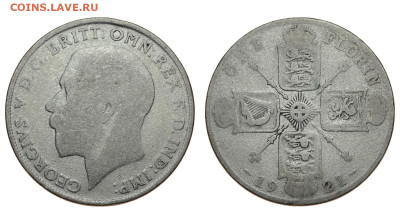 Великобритания. 1 флорин 1921 г. Георг V. До 04.12.19. - DSH_5413.JPG