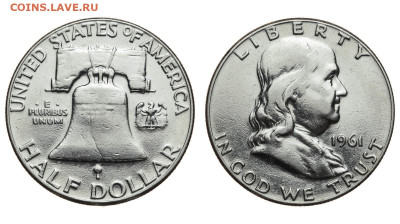 США. 50 центов 1961 г. Франклин. До 04.12.19. - DSH_5415.JPG