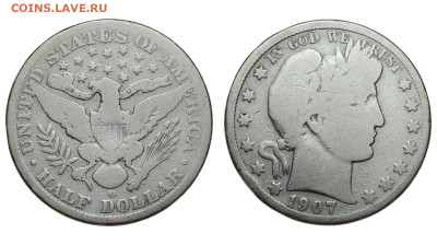 США. 50 центов 1907 г. Барбер. До 04.12.19. - DSH_5417.JPG