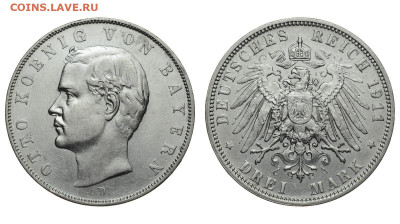 Бавария. 3 марки 1911 г. Отто. До 04.12.19. - DSH_5421.JPG
