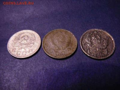 Монеты 10 копеек 1935,1936,1940 до 7.12 - P1100612.JPG