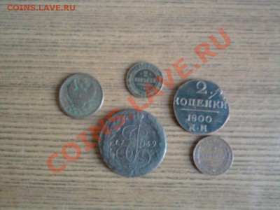 5 копеек - м1