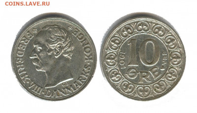 Дания 10 эре 1903 и 1907 года - дания 10 эре 1907